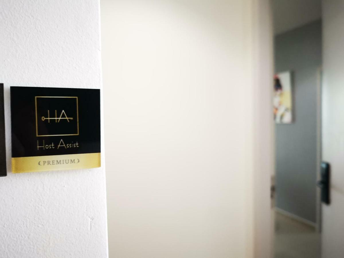Host Assist Homestay By Ha I-City Shah Alam Extérieur photo